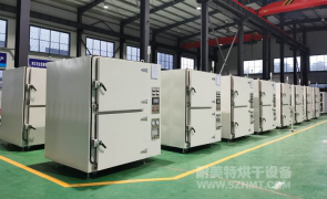 NMT-3C-1001 晶元半導體行業工業烘箱(安徽萬維克林) NMT-3C-1001 晶元半導體行業工業烘箱(安徽萬維克林)